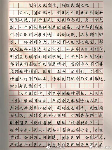 写图书馆的作文300字优秀