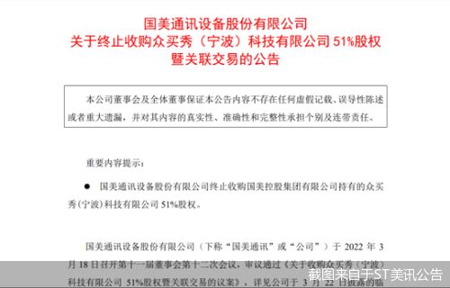 关于举办山东省医学会基层医疗机构疼痛诊疗服务能力提升项目专家巡讲第十站 济宁站的通知